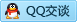 QQ在线咨询741106563